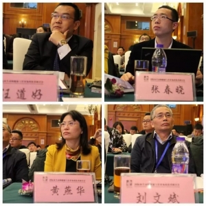 ����ɭԺʿ�f��ҪĨ���@Щԭ�ϵĿ�����