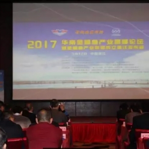 �˴��B(y��ng)ֳ˼·�D(zhu��n)׃ ����2017���K�~�B(y��ng)ֳٍ�X