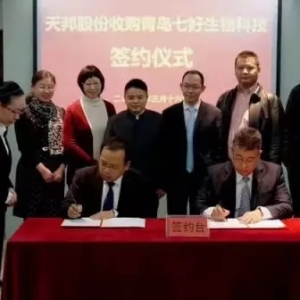 ���7500�f(w��n)ȫ�Y��ُ(g��u)�ߺ� �@��(du��)�p�����a(ch��n)����ЩӰ���