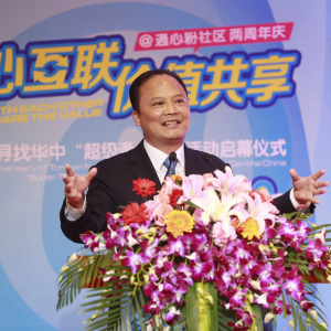 ���hԪ�����O��һ�w���ǌ����|�~���YԴ�ĸ�Ч�ͺ�����