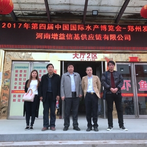 2017�Ї�(gu��)��(gu��)�Hˮ�a(ch��n)���[��(hu��)���M(j��n)��ԭ������