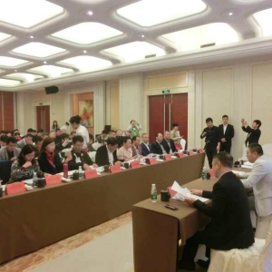 2017���Č��Ї����Hˮ�a(ch��n)���[���l(f��)�������M�K��