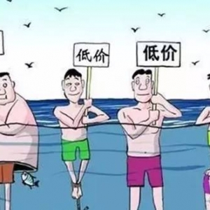 ˮ�a(ch��n)��ϸ�̓r(ji��)�������ȡ����]���������£�