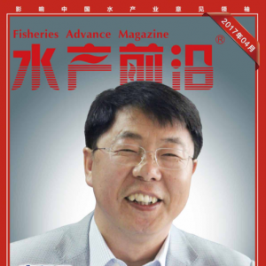 ��ˮ�aǰ�ء��s־2017��4�¿��������P�I�~����ˮ�a��һý�w