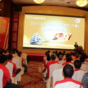 ���r(n��ng)����һ�l�������~����(chu��ng)��ģʽҪ�P����ԏV�����r�B(y��ng)ֳ�I(y��)