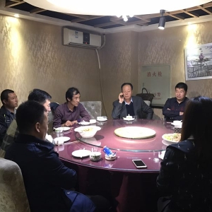 2017���Č��Ї����Hˮ�a���[�����M���B���|��