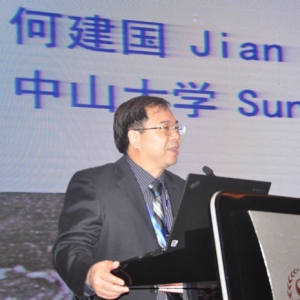 �ν������~�����B�Č��r�Bֳ�I| �ھŌ��Ї����r�a�I�lչ��ӑ��