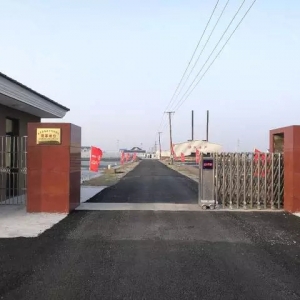 ���dˮ�a���S�����r�Bֳ79���_40�^��ռ�߃r������������ʲô��