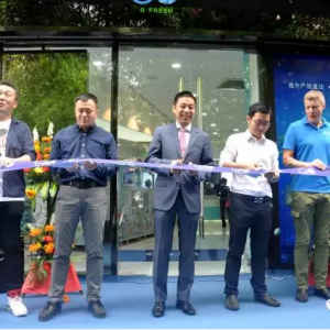 �O�r�WCEO�ƺ�����ν������Y�|�ɺ�δ���lչ��