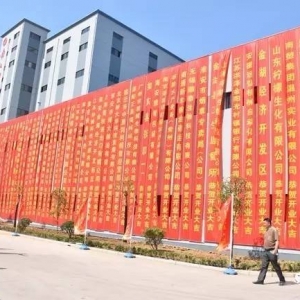 ��������ˮ�a�طN���S���@����I������