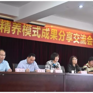 �_�����r�c�����׌�(du��)�r݆�B(y��ng)���϶�������B(y��ng)ֳ���棬����B(y��ng)ֳ�ɹ���