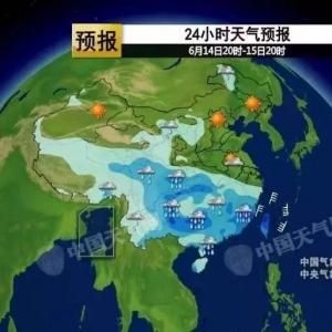 �ߜ����͉��������÷�꼾��֔�������塱�l����