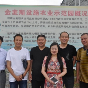 ��ˮ�aǰ�ء��{�ЈFꠔy���ИI���H�R���������½����r�a�I���u����