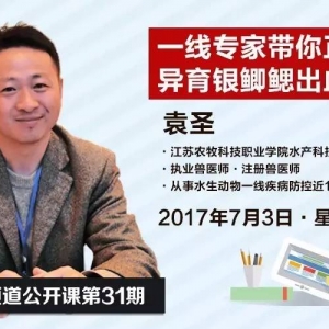 һ�����Ҏ������_�J�R�����y�a�w��Ѫ�� | ��Ʒ˽���n