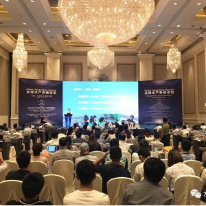 ���y�����Bֳ��ˮ�ɱ�����_40Ԫ/kg�������ˮ���M��δ��ˮ�a�Bֳԓ��ô�k��