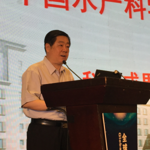 �������Ї�(gu��)ˮ�a(ch��n)�ƌW(xu��)�о�Ժ��Ժ�ԁ�(l��i)�о��ɹ��S�T