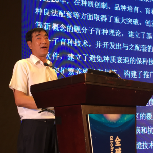 ꐻݣ���ˮ���~(y��)�(l��i)�B(y��ng)ֳ�I(l��ng)���ڱ��������ϵ؅^(q��)���аl(f��)չ?ji��)��? class=