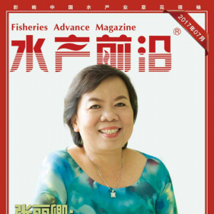 ��ˮ�aǰ�ء��s־2017��7�¿��������P�I�~����ˮ�a��һý�w