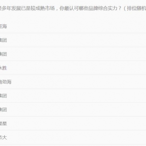 �@�l�~����90%�Bֳ��̝����ٍ�X����̝2�|Ԫ�����l���ИI���׃