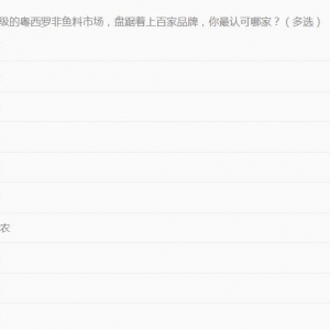 �_���~�K�ڝq�r�ˣ��q�r���Ј���ӭ����Щ�µ�׃����