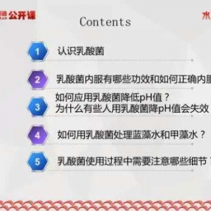 ����������{��99%�ɹ�������������ģ��� �n�Pӛ���x�����_�������