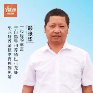  �n�Pӛ| С���r�B(y��ng)ֳ����Ҫע��˴��P(gu��n)�I�c