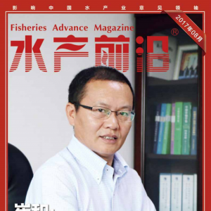 ��ˮ�aǰ�ء��s־2017��8�¿��������P�I�~����ˮ�a��һý�w