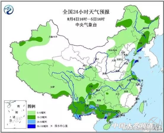 ���տ���8���B(y��ng)ֳӭ��(l��i)�D(zhu��n)�C(j��)��ˮ�a(ch��n)����ζ��^(gu��)��������