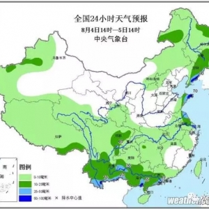 ���տ���8���Bֳӭ���D�C��ˮ�a����ζ��^�����죿