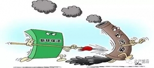 ˮ�a��ע���ˣ��h���L��ϯ��ȫ�����`Ҏ��ֻ����·һ�l