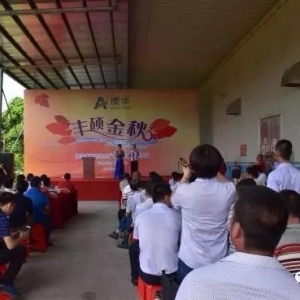 ���A���F�����@һ�e�ӱ�¶��һ���ش�әC��