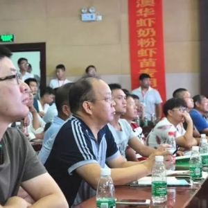 ��偠t�������ۣ��h(hu��n)���L(f��ng)���؉��£�2017���S���B(y��ng)�rӭ���¹��c���B(y��ng)ֳ��ԓ��ȥ�Ώģ�