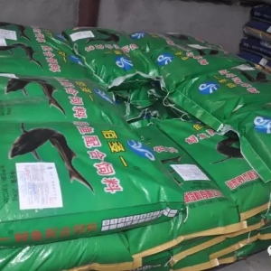 һ·�񱼣�Ͷ�a�H4�꣬�N��ͻ��3�f�����A���طN���Ј�������һƥ���R��