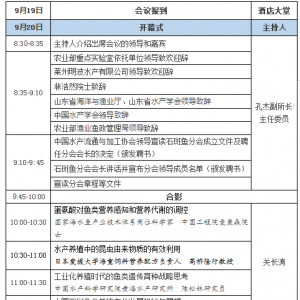 �Ї�ˮ�a�缴��Ҫ�l��һ�����������ʂ���ˆ���