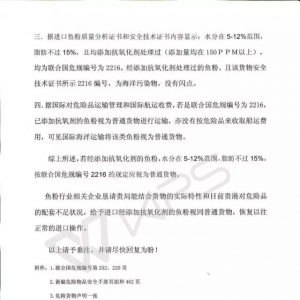 ͻ�l(f��)���S�Ҹە�ͣ�~���M(j��n)�����I(y��)��I(y��)(li��n)��������