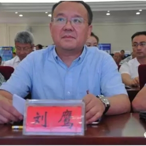 �h(hu��n)�������ИI(y��)�l(f��)չ�����I(y��)��ѭ�h(hu��n)ˮ�B(y��ng)ֳ��u�ɞ��԰l(f��)����