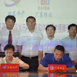 ��δ��칩��(y��ng)���ɕ�(hu��)�����ra(ch��n)Ʒ�����M(f��i)ģʽ��