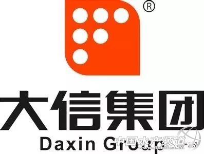 ���󼯈F��ُ7λ20���q������I���F��ֵ5�|��