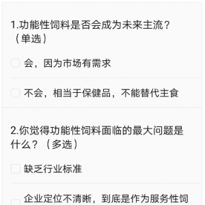 1800�f��ˮ�a(ch��n)��ӭ�����׃��T����ϏS�Ҽ�������