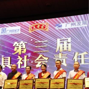 �@һ�죬�����˵��Ժ����ٶ��cȼ