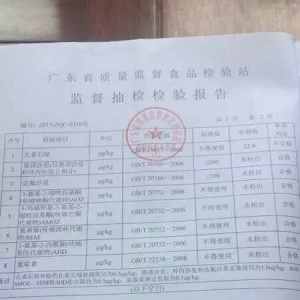 3�l�~������L�����@Щ��ˎ��߀���Æ᣿