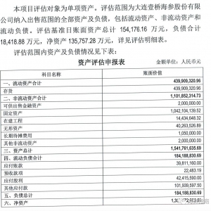 Ҽ�򺣅��M15�|����ˮ�a��K ���ُ���ˮ�a�I