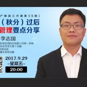 �ٲ��ؓ���ȱ�����򻯚䡢ˮ�|����| �ޕr�����n