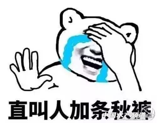 ��՚⏊�����֣����Ҫ������