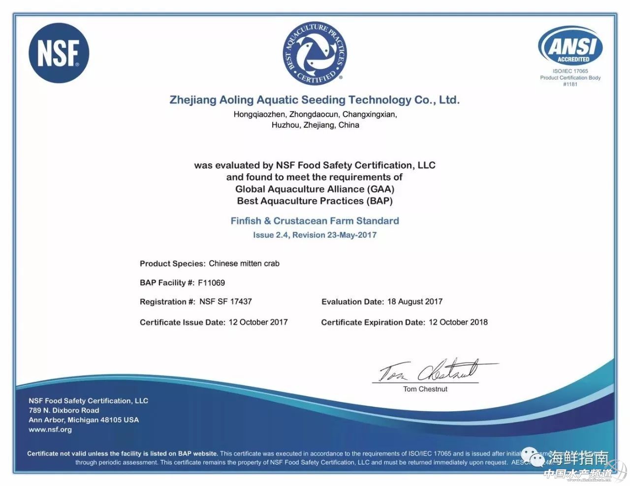 �Ї��@��ȫ���ׂ����lз�BֳBAP�J�C��