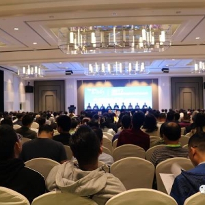 2017��ȫ����ˮ�Bֳ�W�g�c�a�IՓ���ڌ����_Ļ��