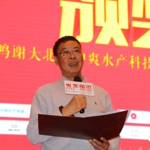 ף�R��������2017�Ї����㹦����ˮ�a������Ʒ��