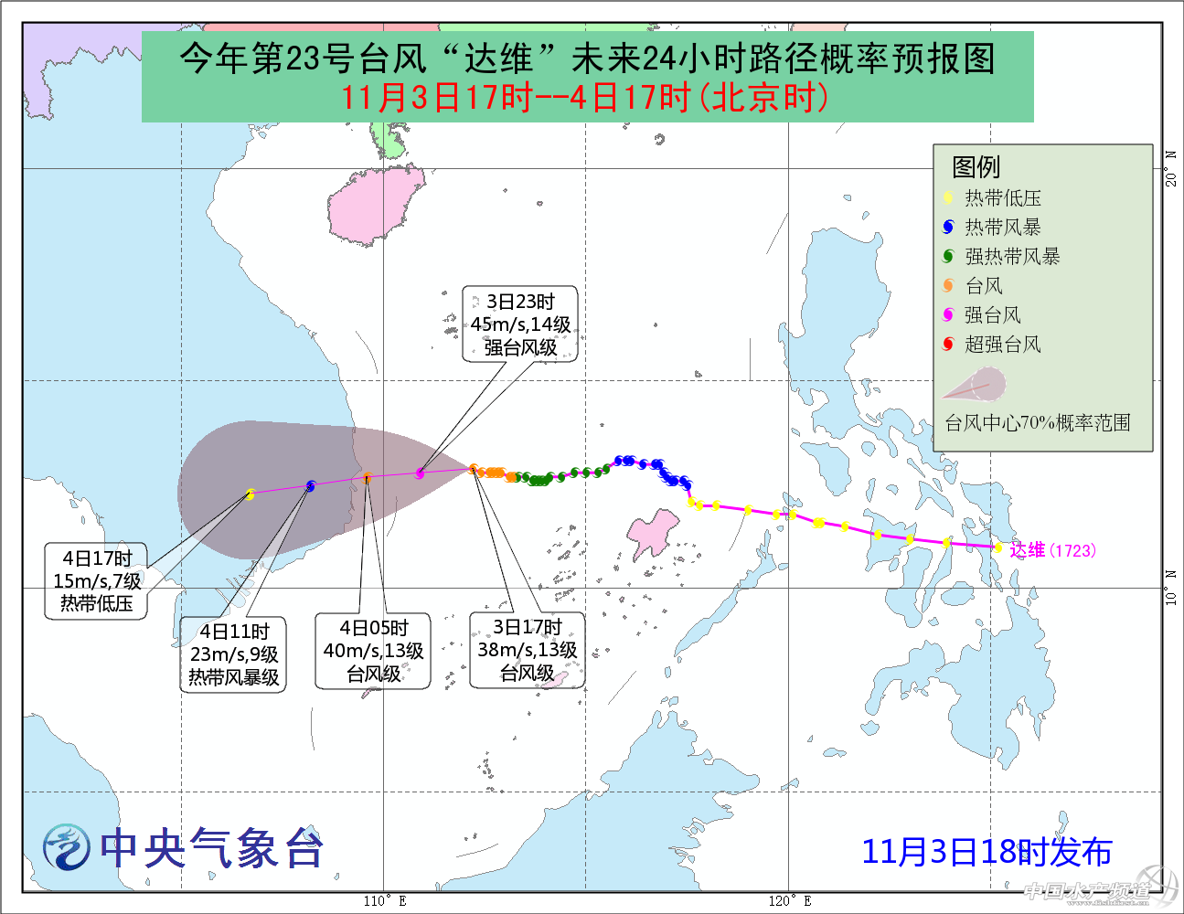 ע�⣡�15�������_�S���򱬰l(f��)�鏊�_�L