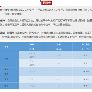 2017��11��4���_���~���^�r���麆��--���~�������r��