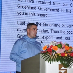 ��(d��)�Ҍ��L�ʼҸ����mCEO��2016���������Ї������˳�1�|���𺣮a(ch��n)��